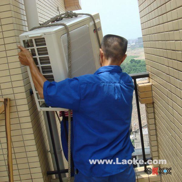 空調(diào)移機(jī)